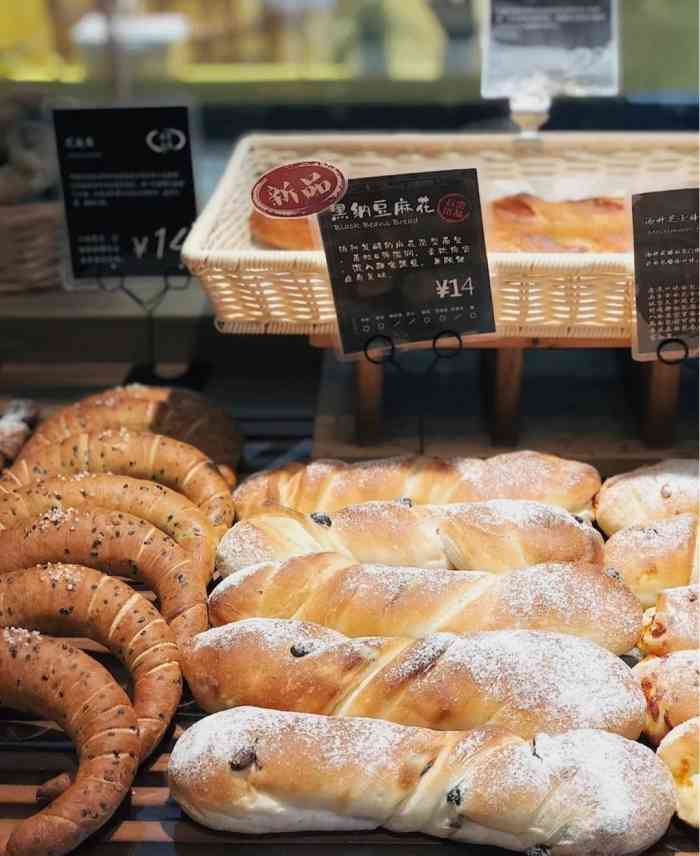 briant石窑面包(丰盛里店)-"也算是来过几次很喜欢并且在丰盛里闹中取