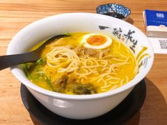 蟹粉笋衣拌面-和府捞面(北美新天地店)