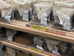 -楼上(新馬路澳門廣場店)