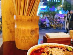 夫妻肺片-夫妻肺片·中华老字号·正宗川菜(春熙路店)