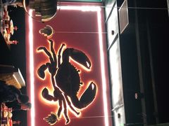 门面-胖哥俩肉蟹煲(龙德广场店)