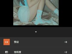 -万达影城(济宁万达广场IMAX店)