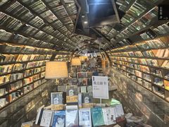 -钟书阁(珍园店)