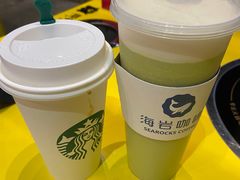 -海岩咖啡(茂业天地店)