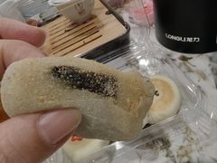 -百饼园(南后街店)