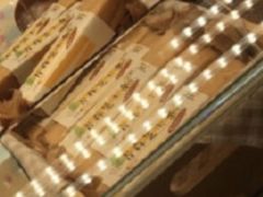 -好利来(温江合生汇店)