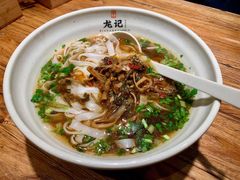 原汤酸辣米粉-湘人龙记老长沙米粉(鸟巢店)