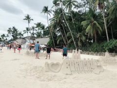 -白沙滩