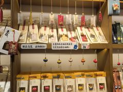 -三生有信(豫园商城店)