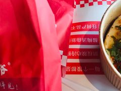 -西少爷(五道口店)