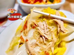 -老乡鸡(上海白玉兰广场店)