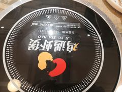 -鸡遇虾煲干锅火锅(小寨金莎店)