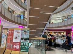 -天河领展广场
