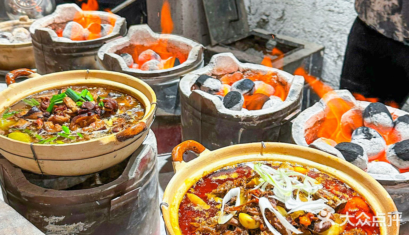 报！！在长沙吃完这顿砂钵菜再走  