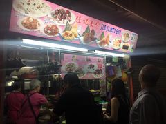-牛车水美食街