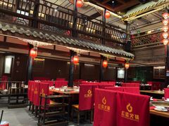 -红运火锅·中国名火锅·国风演绎(省体店)