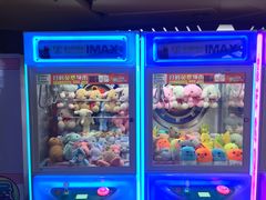 -星河寰宇IMAX影城(星河WORLD·COCO Park店)