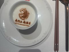 -阿五黄河大鲤鱼(英协路店)