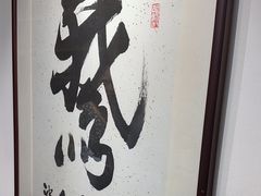 -日日香卤鹅饭店·澄海狮头鹅(澄海店)