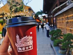 -龙华寺