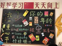 -咱们那时候