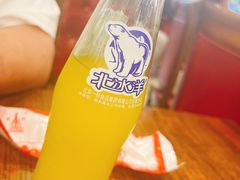 -西塔大冷面(市府大路店)