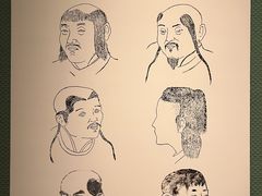 -辽宁省博物馆