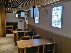 大堂-草包包子铺(宽厚里店)