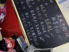 -金太粽(上海弄堂第一粽店)