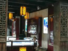 -肇庆堂银楼