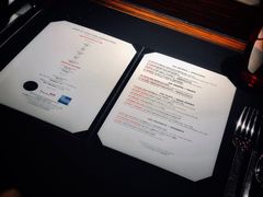 菜单-L'ATELIER de Joel Robuchon(外滩18号店)