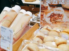 -巴黎贝甜(常德路店)