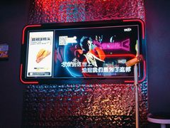 -星聚会KTV(龙湖上海奉贤天街店)