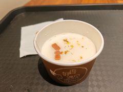 -杏好遇见你(总店)