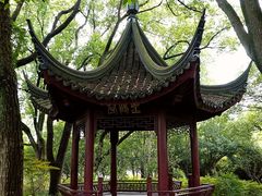 -上海方塔园