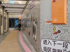 -Sips&Lick茶兰咖啡(五道口店)
