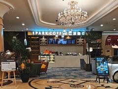 -北京广安门维景国际大酒店