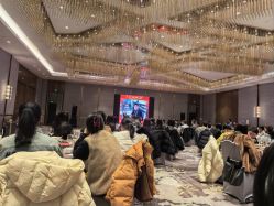 -静安洲际酒店·宴会厅