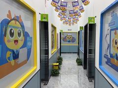 -童程童美·信息学竞赛·机器人编程·少儿编程(五棵松万达校区)