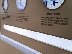 -东北大学附属辽宁爱尔眼科医院