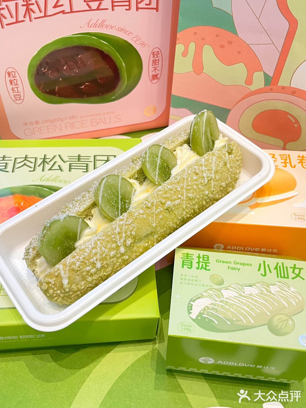 春游踏青必备｜买了满满一口袋的爱达乐 