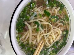 -伊穆祥牛肉面总店·清真