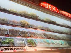 -钢管厂五区小郡肝火锅串串香(清河店)