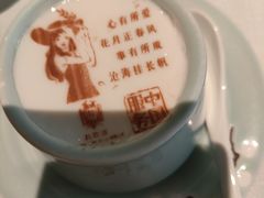 -北京宴(华贸购物中心店)