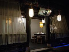 -淀里船宴(裕华东路店)
