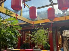 -悦真雅院·四合院·清真私房菜(雍和宫店)