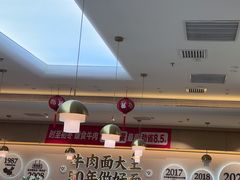 -李先生牛肉面大王(广渠门内店)