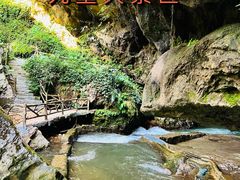 -英西峰林九重天景区