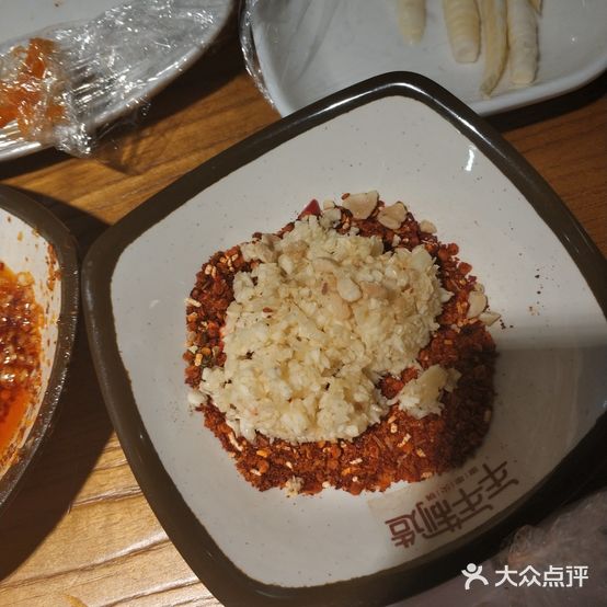 年年有串·串串香火(金龙店)