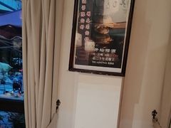 -孔乙己酒家(虹桥路店)
